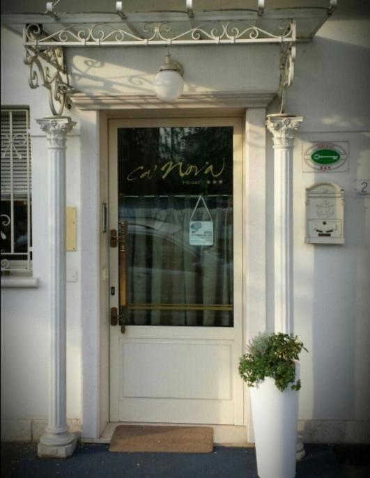 Hotel Ristorante Ca' Nova Venecia